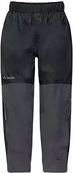 VAUDE Kids Escape Pants VI black uni