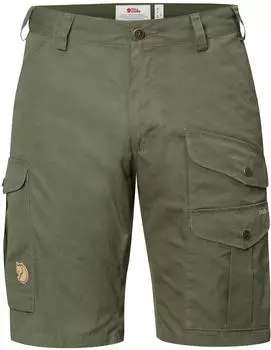 Fj&auml;llr&auml;ven Barents Pro Shorts Laurel Green