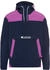 Columbia Challenger Windbreaker Anorak (2117001)