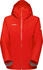 Mammut Treeline Hardshell Hooded Jacket Women (1010-31440)