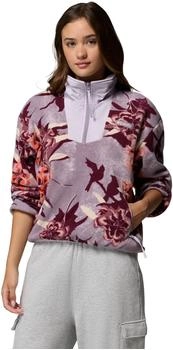 Columbia Sequoia Grove Half Zip Fleece lila violett