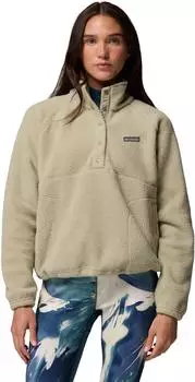 Columbia Jasper Ridge Fleece Pullover mit Schnappverschluss pastellgrün