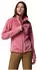 Columbia Fire Side II Jacket Women (1819791)