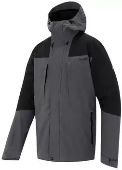 Regatta Freesdale Jacke - dark storm/schwarz