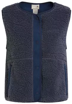 Craghoppers CG2510 Soft Vest schwarzgrau
