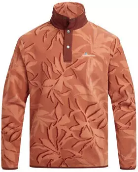 Craghoppers Dewlish II Fleece Top (UTCG2423) sandfarben