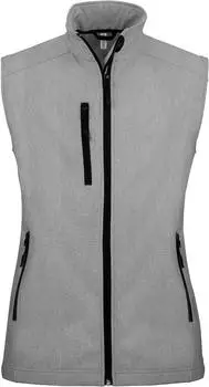 Kariban Softshell Bodywarmer (K404) marl grey