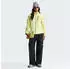 The North Face Women's Yumiori Full Zip (NF0A8E88)