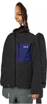 Jack Wolfskin Ice Curl Hood Jacket Kids Warme Fleecejacke Midlayer mit Kapuze Kinder multi color rey (1609232_T0662)
