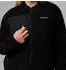 Columbia Stellar Path Fleece Bomber Full Zip Fleece Jacket (2136263) black
