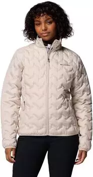 Columbia Delta Ridge&trade; II Down Veste (208827) dark stone