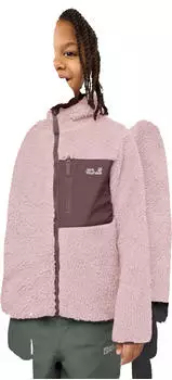 Jack Wolfskin Ice Curl Hood Jacket K Fleecejacke mit Kapuze (1609232) dusty blush