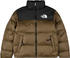 The North Face 1996 Retro Nuptse Jacket