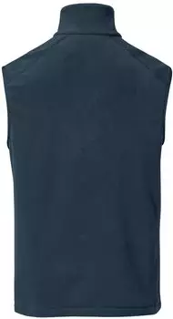 VAUDE Men's Rosemoor Fleece Vest dark sea – VAUDE Men"s Rosemoor Fleece Vest dark sea: Perfekte Wahl für Outdoor-Abenteuer