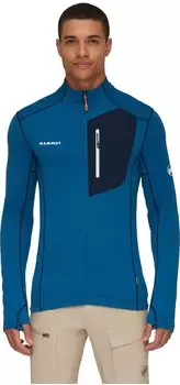 Mammut Taiss Light ML Jacket Men (1014-04550) deep ice/marine – Die Mammut Taiss Light ML Jacket Men (1014-04550) deep ice/marine: Perfekt für Outdoor-Abenteuer