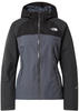The North Face NF00CMJ059Q1-S, The North Face Women Stratos Jacket Vanadis...
