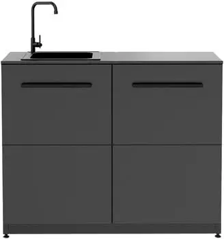 Cozze Outdoor K&uuml;che Elements Schrank mit Sp&uuml;le 110 cm (90982)