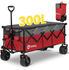 Rot/Grau (UG-FW44-UK): Sekey XXXL Bollerwagen Faltbar 300l/150kg