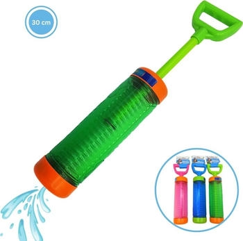 Alldoro Water Shooter Wasserspritze ca. 30 cm