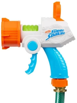 Nerf Super Soaker - QuadBlast (7319)