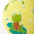 Sigikid Mini-Kautschuk-Ball, Frosch