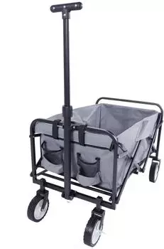 Linder Exclusiv Faltbarer Bollerwagen, grau (YW54259)