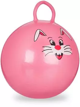 Relaxdays H&uuml;pfball Kinder, 2er-Set, pink, PVC (45cm)