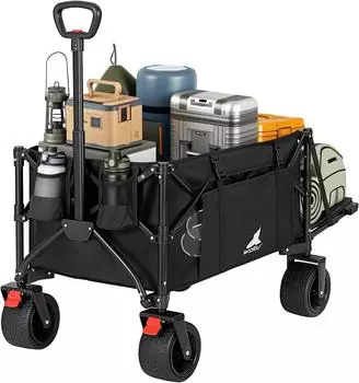 Woltu Bollerwagen faltbar 205L, 180kg Tragkraft (W0UTT0323)