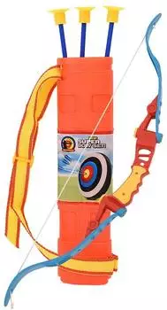 vidaXL Bogenschießen-Set für Kinder (80360)