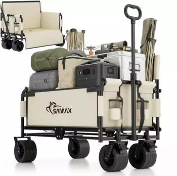 SAMAX Bollerwagen Festival Edition 2in1 mit Bank, faltbar, Offroad, beige (43866071E)