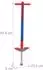 Relaxdays Pogo Stick Kinder bis 35kg, mehrfarbig