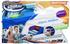 Hasbro Nerf Super Soaker