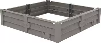 Smoby 2-in-1 Square Garden Sandkasten + Pflanzbeet