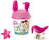 Mondo Bucket Glitter Set