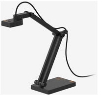 IPEVO 5-924-2-08-00, IPEVO V4K PRO 120 Digitale Dokumentenkamera Farbe 4K Audio