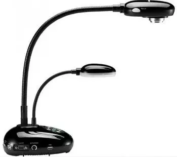 Lumens DC 192
