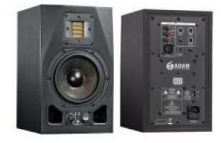 Adam Audio A5X