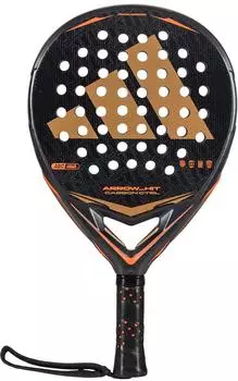 Adidas Arrow Hit Carbon Ctrl brown