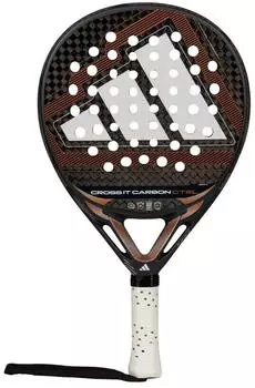 Adidas Crossit Carbon Ctrl 2026 brown