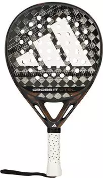 Adidas Crossit Ctrl 2026 silver