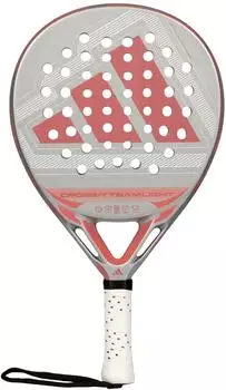 Adidas Crossit Team Light 2026 silver