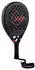 Dunlop Galatica OS (black)