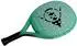 Dunlop Megamax Green Padelschläger rund, Pro EVA Core (10359951)