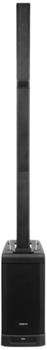 Vonyx VX820