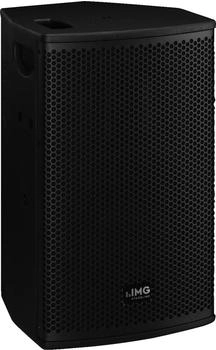 IMG Stage Line DRIVE-08P PA-Lautsprecherbox passiv (DRIVE-08P)