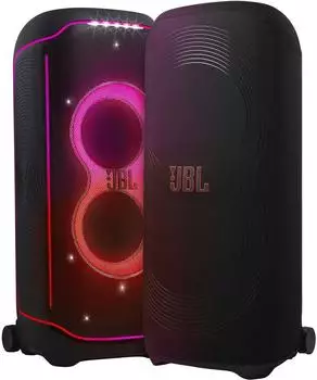 JBL PartyCover Ultimate