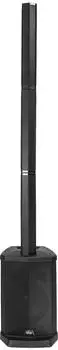 Gemini WPX-2000TOGO