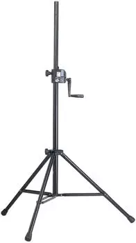 K & M 21302 Boxenstativ, schwarz, Stahl (21302-009-55)
