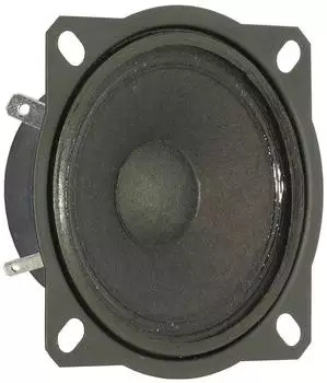 Visaton TW 70 Hocht&ouml;ner Konus 8 Ohm (9002)