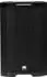 Omnitronic XIRA-215A Aktiver 2-Wege Lautsprecher FIR-DSP (11039019)